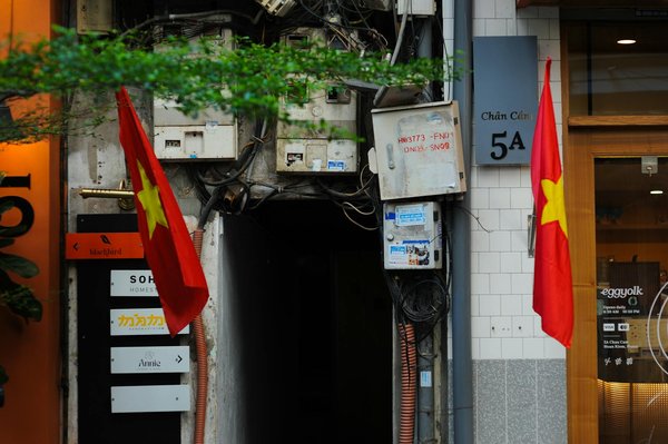 Opportunités Équitables : Accès Universel à la Formation Professionnelle